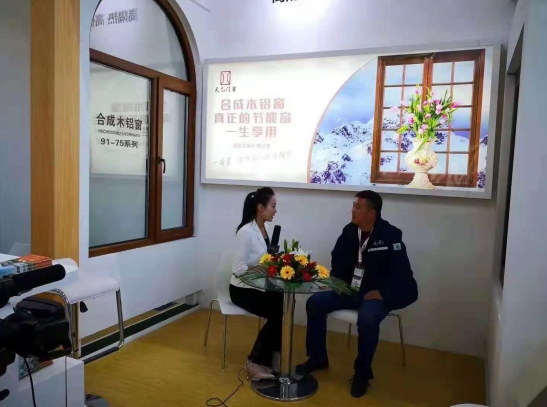 2018FBC門(mén)窗幕墻展，天乙引領(lǐng)節(jié)能門(mén)窗新潮流(圖8)